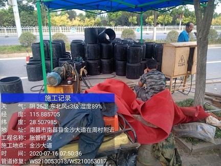 铁力管道短管置换-管道顶管-炜誉市政